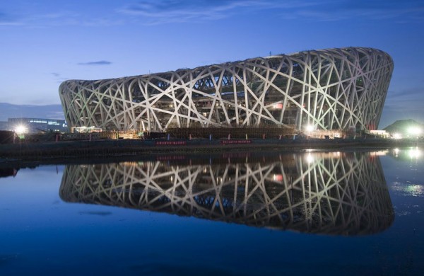 BeijingNationalStadium