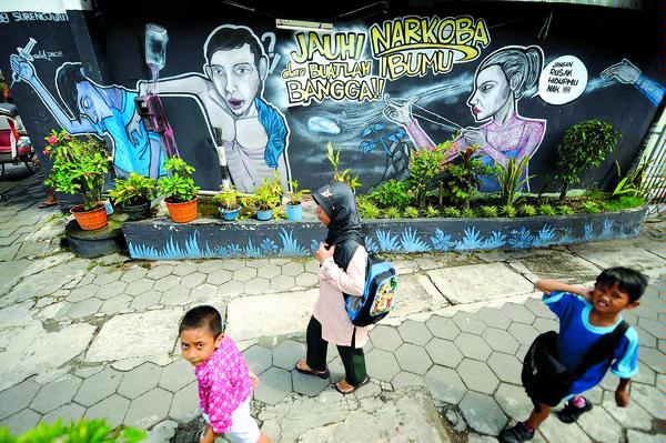 mural kampung indonesia 11