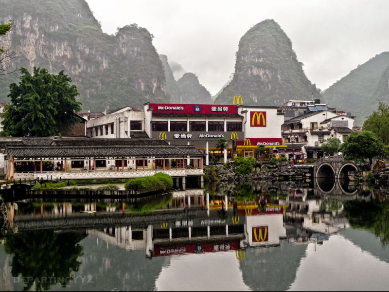 06_Exotic-McDonalds-in-Yangshuo-China