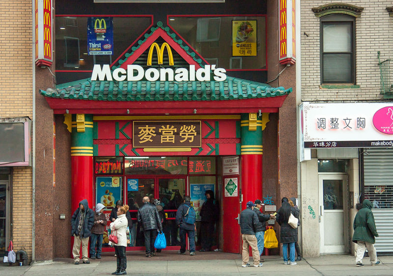 19_McDonalds-in-Chinatown-New-York-City-USA