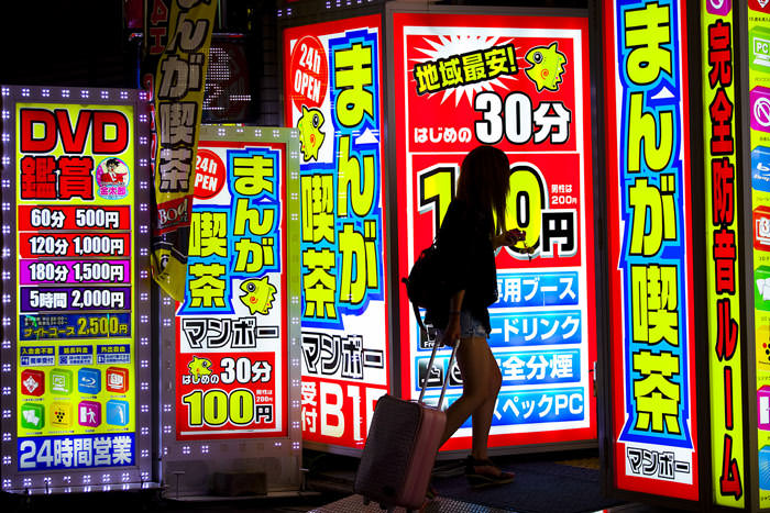 kehidupan malam jepang